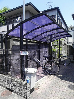 アーク岡崎 その他