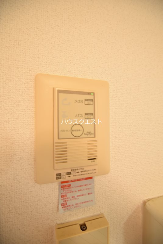 アーク岡崎 その他