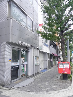 プランドール神宮丸太町 京都丸太町川端郵便局