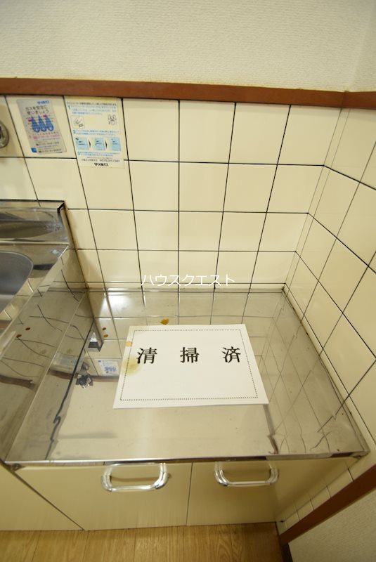 ハイツ村岡 キッチン