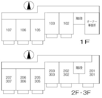 ＴＴＭハイツ その他
