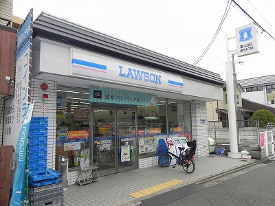 ＴＴＭハイツ ﾛｰｿﾝ 高野蓼原町店