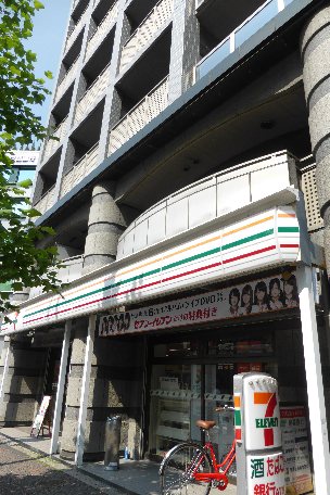 ALTA京都堀川ウインドア ｾﾌﾞﾝｲﾚﾌﾞﾝ 京都烏丸高辻店