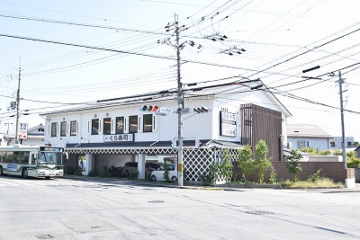 メイプル等持院 無添くら寿司 金閣寺店