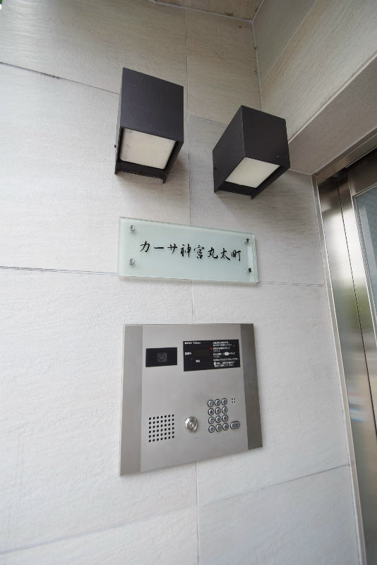 カーサ神宮丸太町 セキュリティ