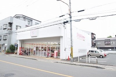 アークリード京都黒門 ｻﾞ･ﾀﾞｲｿｰ 京都西陣店