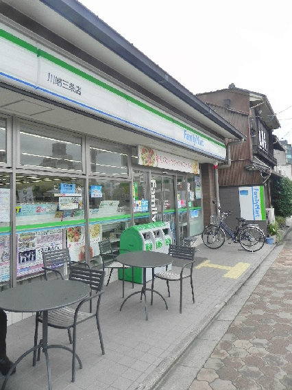 二条ＣＵＢＥ ﾌｧﾐﾘｰﾏｰﾄ 川端三条店