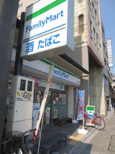 シャルマンハイム ﾌｧﾐﾘｰﾏｰﾄ 京阪三条店