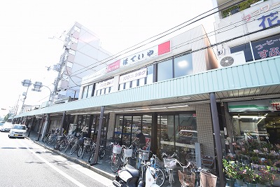 アンシェンヌ京都衣笠 ほていや