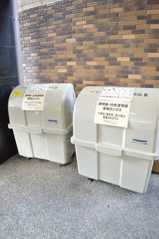 アスヴェル京都市役所前Ⅲ その他