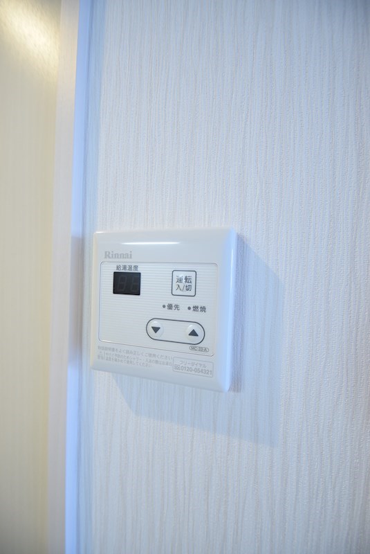 フラッティ智恵光院 その他設備