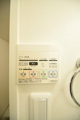 アークリード下天神 その他設備