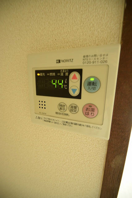 ロイヤルパレス河合 その他設備