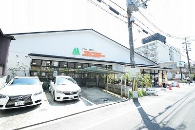 サントス竪社 FOOD SHOP(ﾌｰﾄﾞｼｮｯﾌﾟ)ｴﾑｼﾞｰ 鞍馬口店