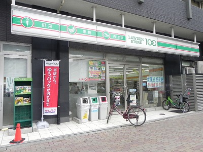 エリントンズハウス ﾛｰｿﾝｽﾄｱ100 新烏丸頭町店