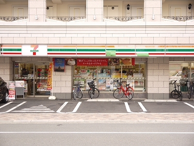 アクアプレイス京都西陣 セブンイレブン　西陣郵便局