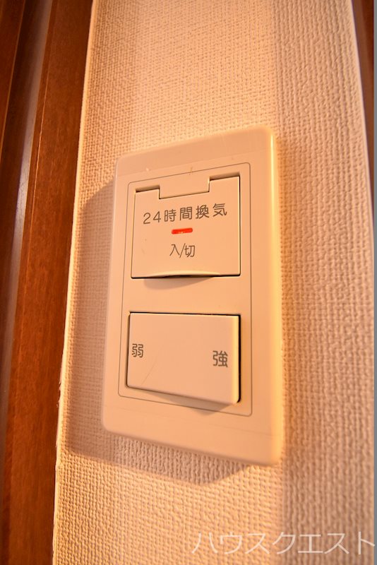サルタル大和大路 その他
