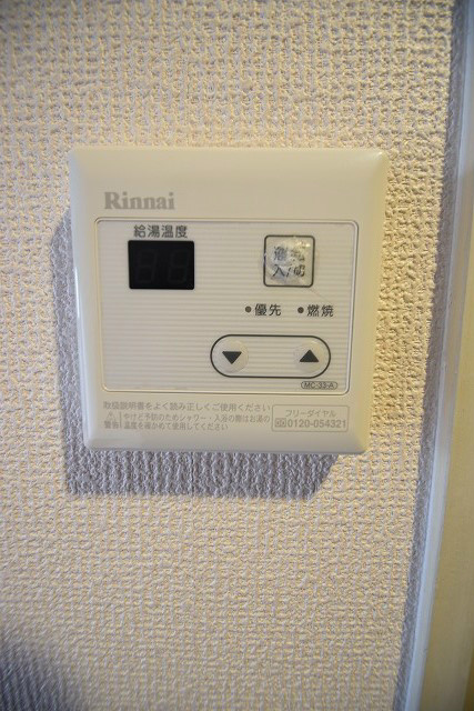 マーク西陣 その他