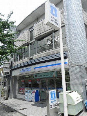 光和苑 ﾛｰｿﾝ 岡崎天王店