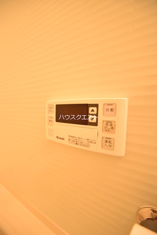 ヴィラ聖護院 その他設備