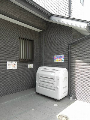 ロフティ北白川 その他設備