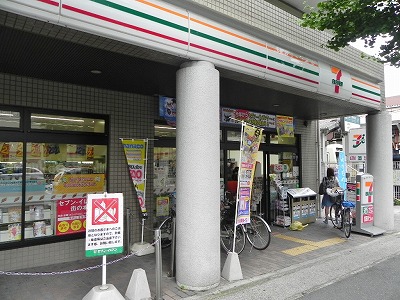 コスモハイツ宝ヶ池 ｾﾌﾞﾝｲﾚﾌﾞﾝ 京都修学院駅前店