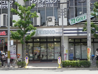 グランレブリー御所東 ﾌﾚｽｺ 河原町今出川店
