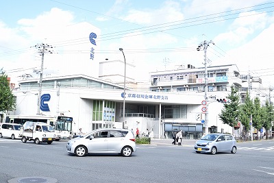 シェモア衣笠 京都信用金庫北野支店