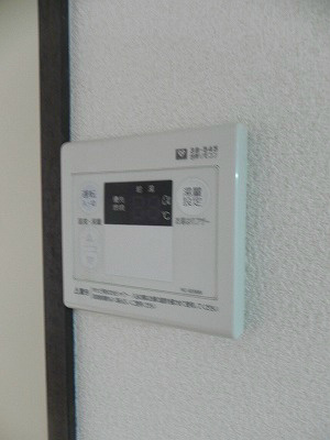 リエールオーツカ その他設備