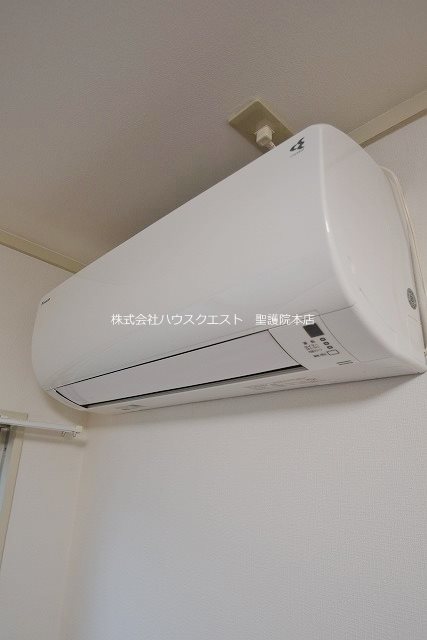 サニーヴィラ洛北 その他設備