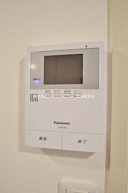 サニーヴィラ洛北 セキュリティ