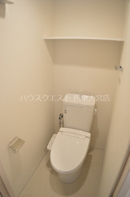 プレサンス京都洛南 トイレ