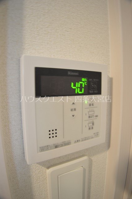 プレサンス京都洛南 その他設備