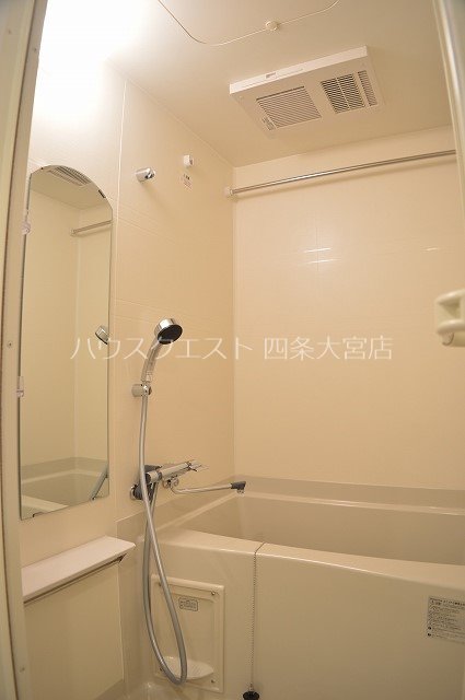 プレサンス京都洛南 風呂画像