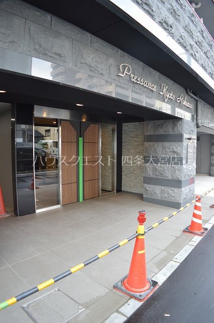 プレサンス京都洛南 エントランス