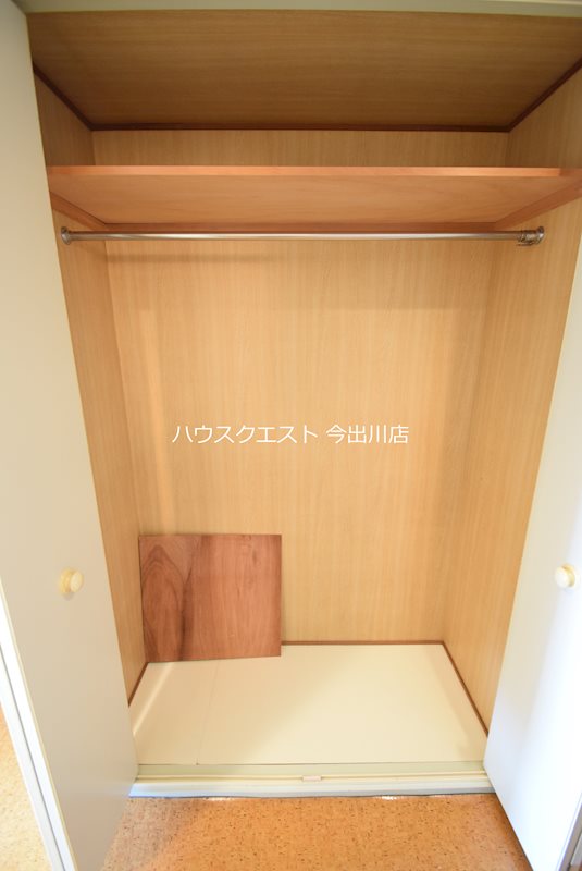 ニューポート内田 収納