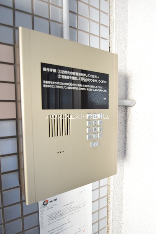 ニューポート内田 セキュリティ