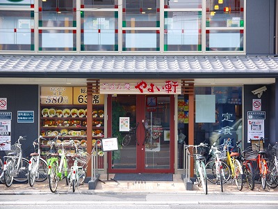 ジュネス新町 やよい軒 烏丸今出川店