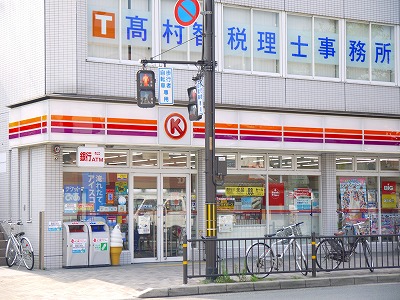 グリーンヒル上立売 ｻｰｸﾙK 烏丸寺ﾉ内店
