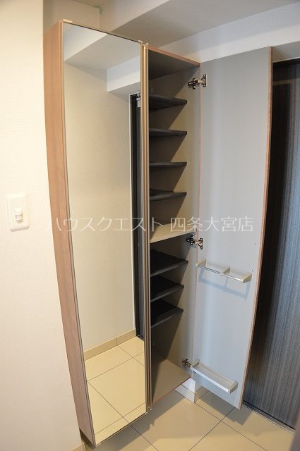 べラジオ京都七条ウエスト 収納
