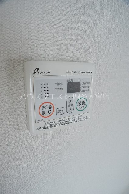 べラジオ京都七条ウエスト その他設備