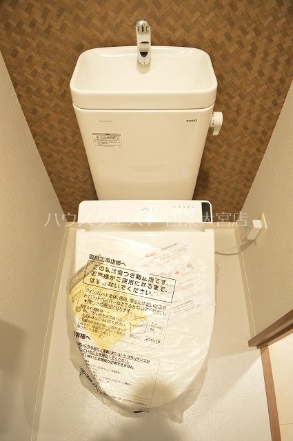 べラジオ京都七条ウエスト トイレ