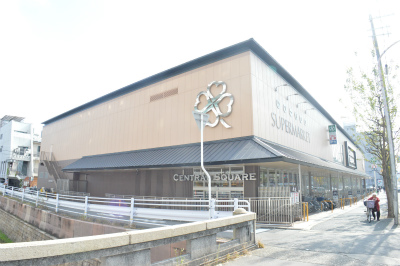 グレース五条 ﾗｲﾌ ｾﾝﾄﾗﾙｽｸｴｱ西大路花屋町店
