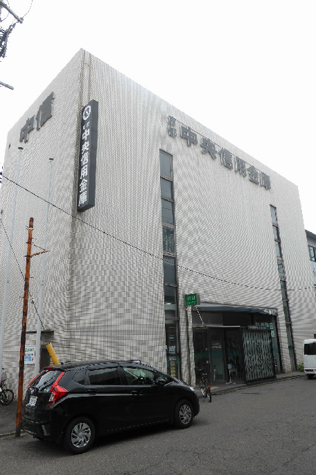 第45長栄シャルト五条 京都中央信用金庫市場支店
