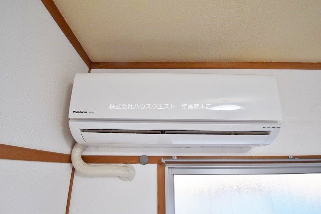 メゾンモナミ その他設備