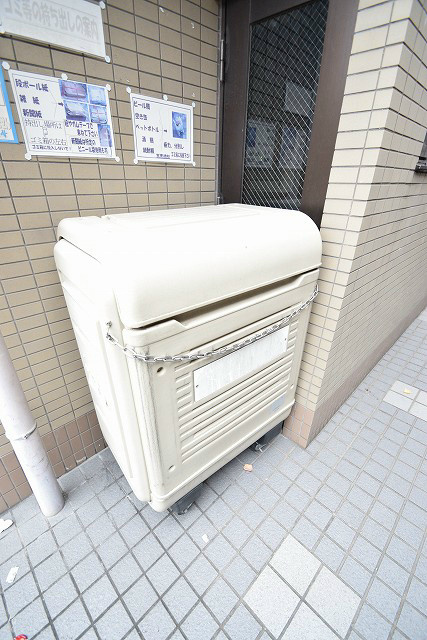 アクエルド平野 その他