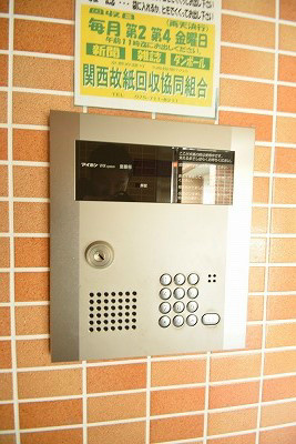 アート衣笠 セキュリティ