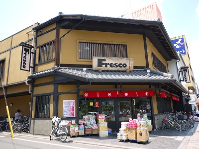 アークリード京都黒門 ﾌﾚｽｺ 堀川店
