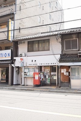 シティパレス御所西 京都中立売堀川郵便局