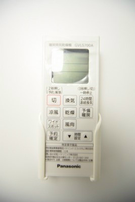 フラッティ千本今出川 その他